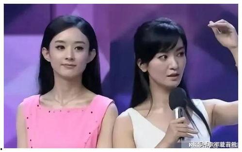 最新娱乐圈明星吃瓜